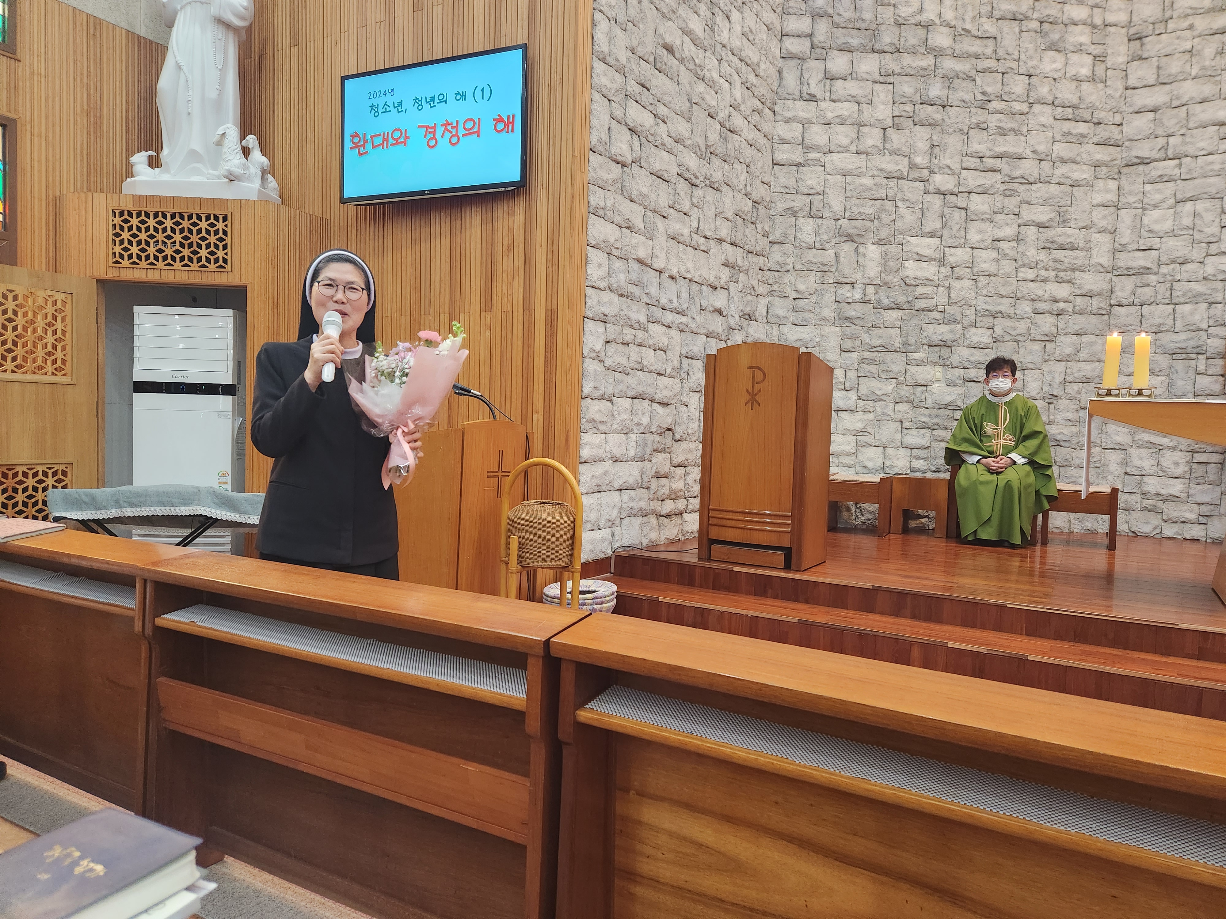 KakaoTalk_Photo_2024-02-18-16-50-16 002.jpeg