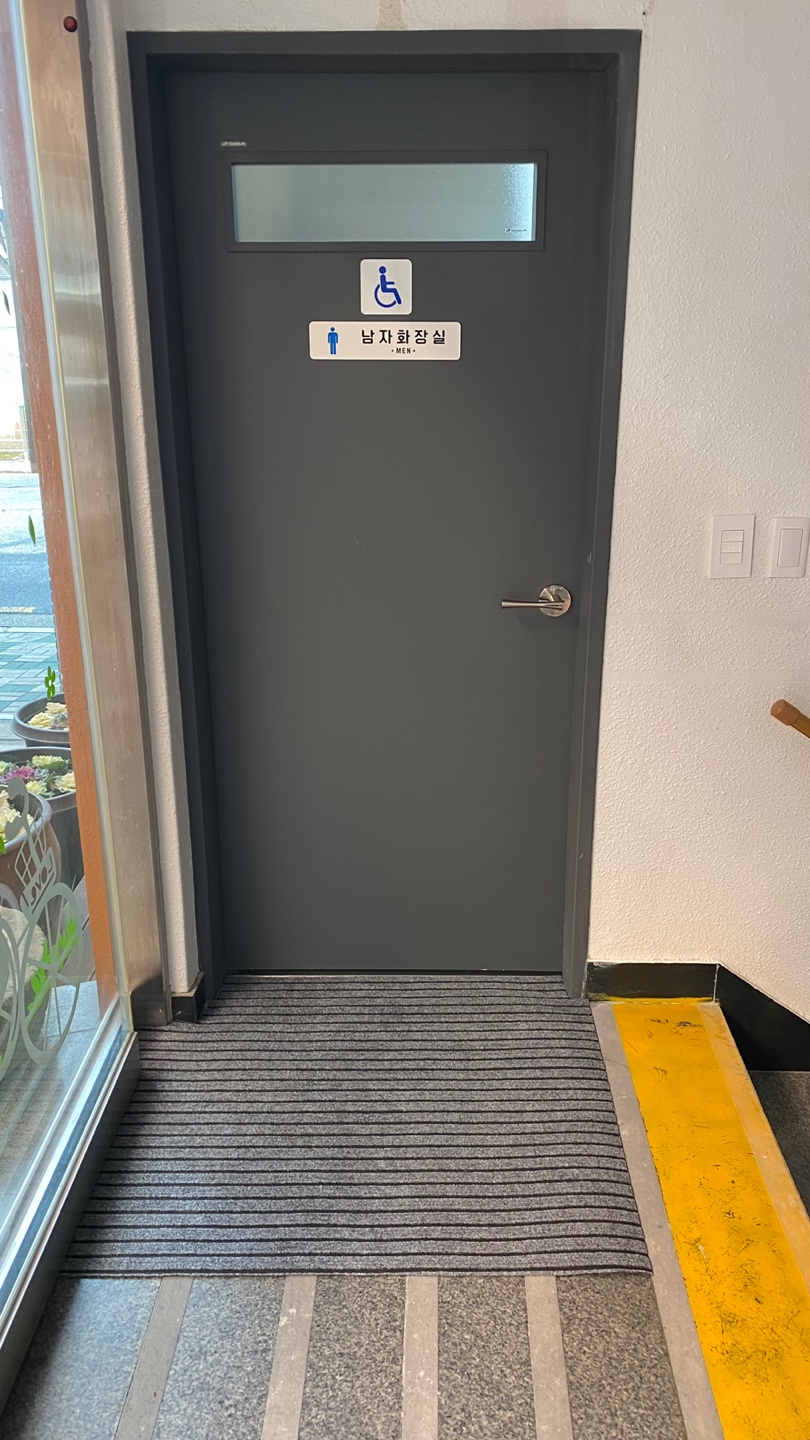 KakaoTalk_Photo_2024-02-18-16-55-22 003.jpeg